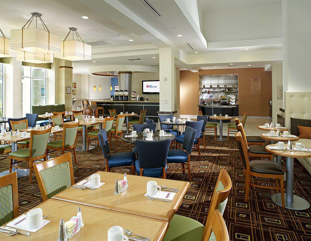 Hilton Garden Inn Dallas Arlington Restoran fotoğraf